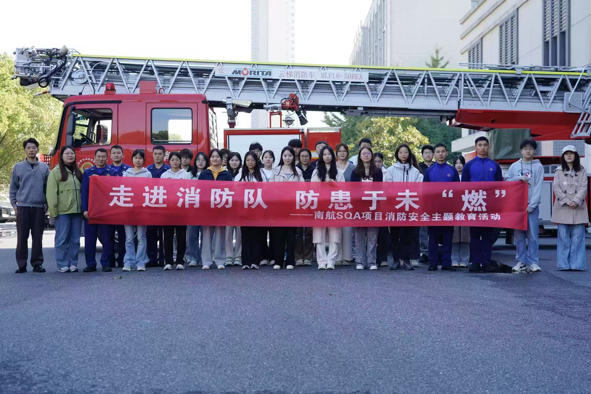长治学员风采