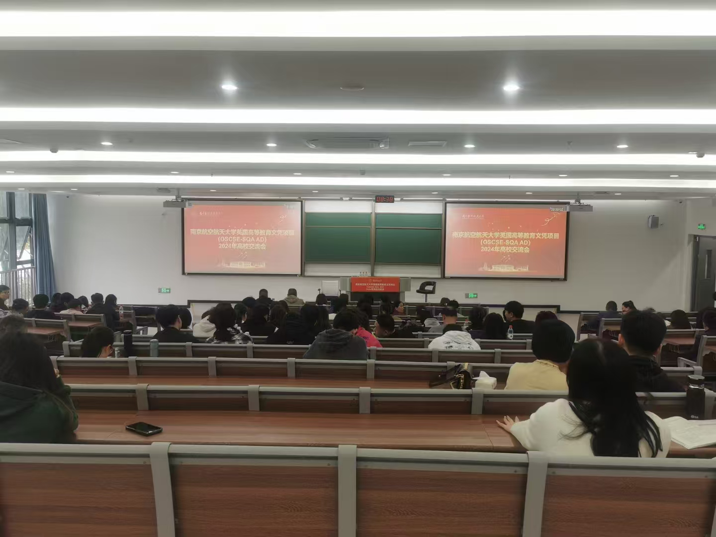 长治计算机软件开发