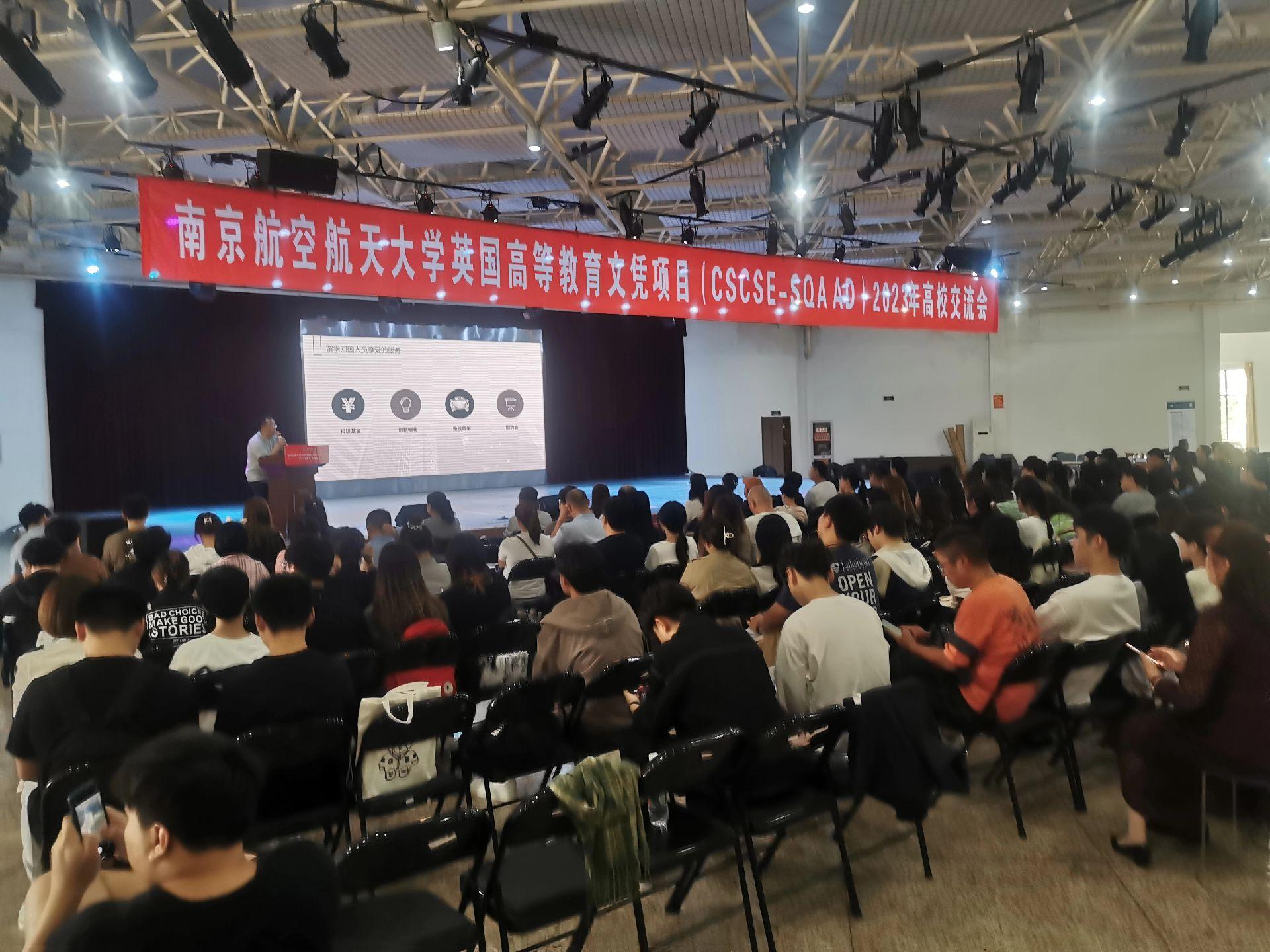 长治商务会计