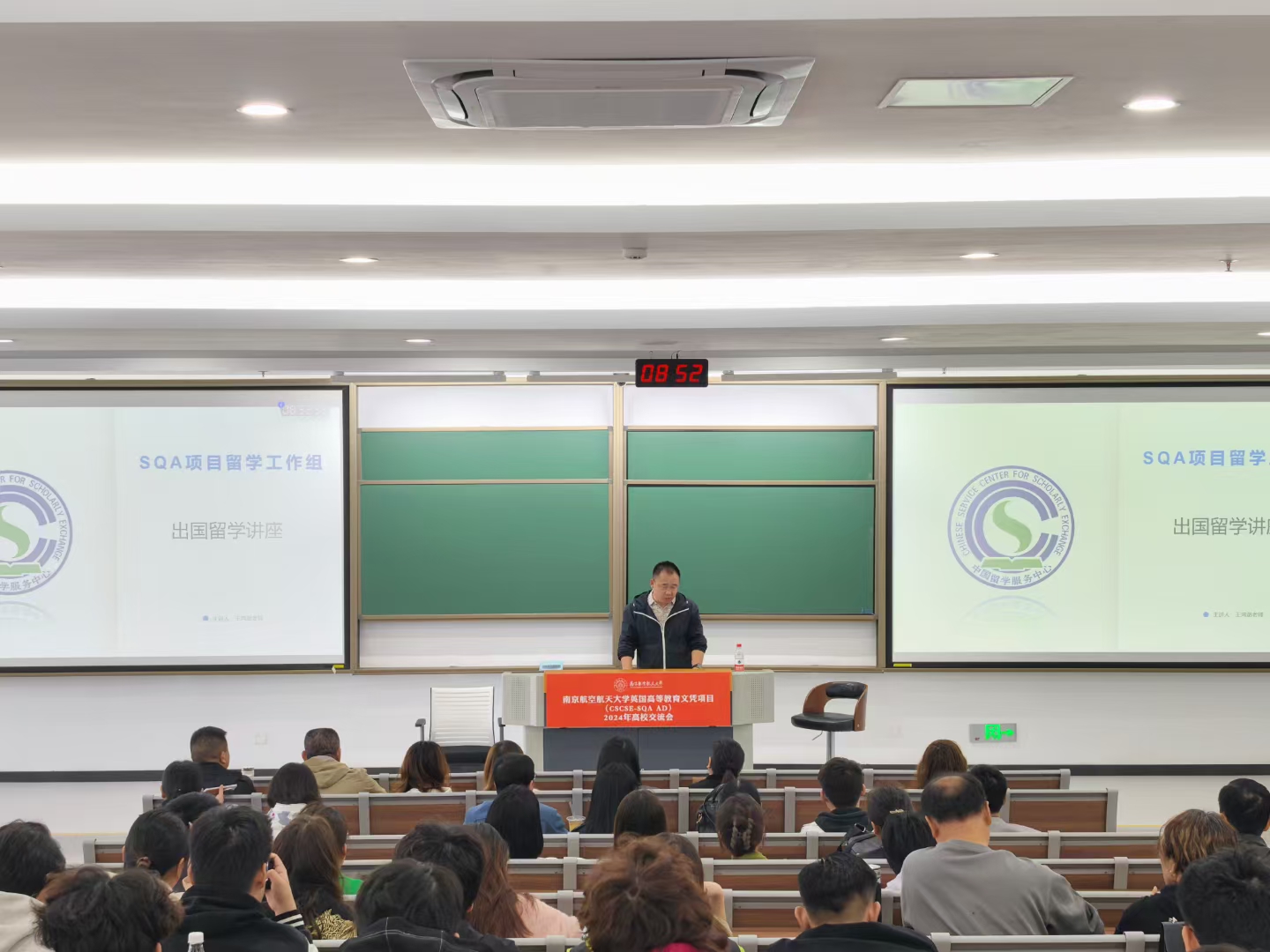 长治商务信息技术